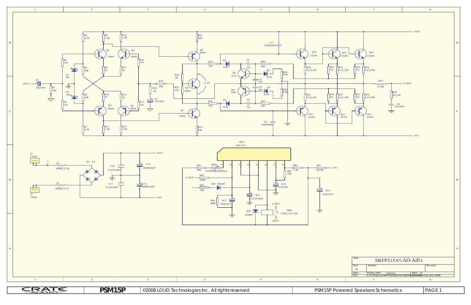 Crate PSM 15P Powered Speaker Schematics