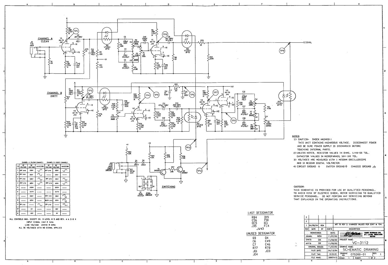 Crate vc 3112 pre sch