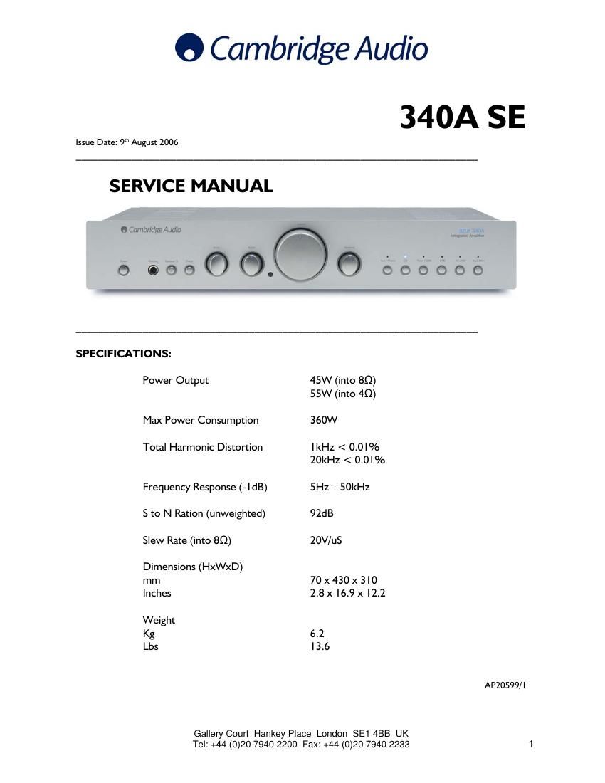 cambridgeaudio 340a se amplifier