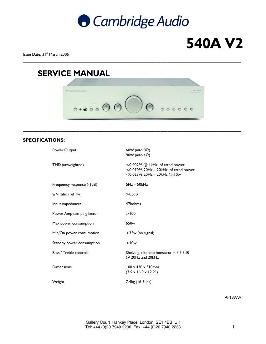 cambridgeaudio 540A V2 int sm