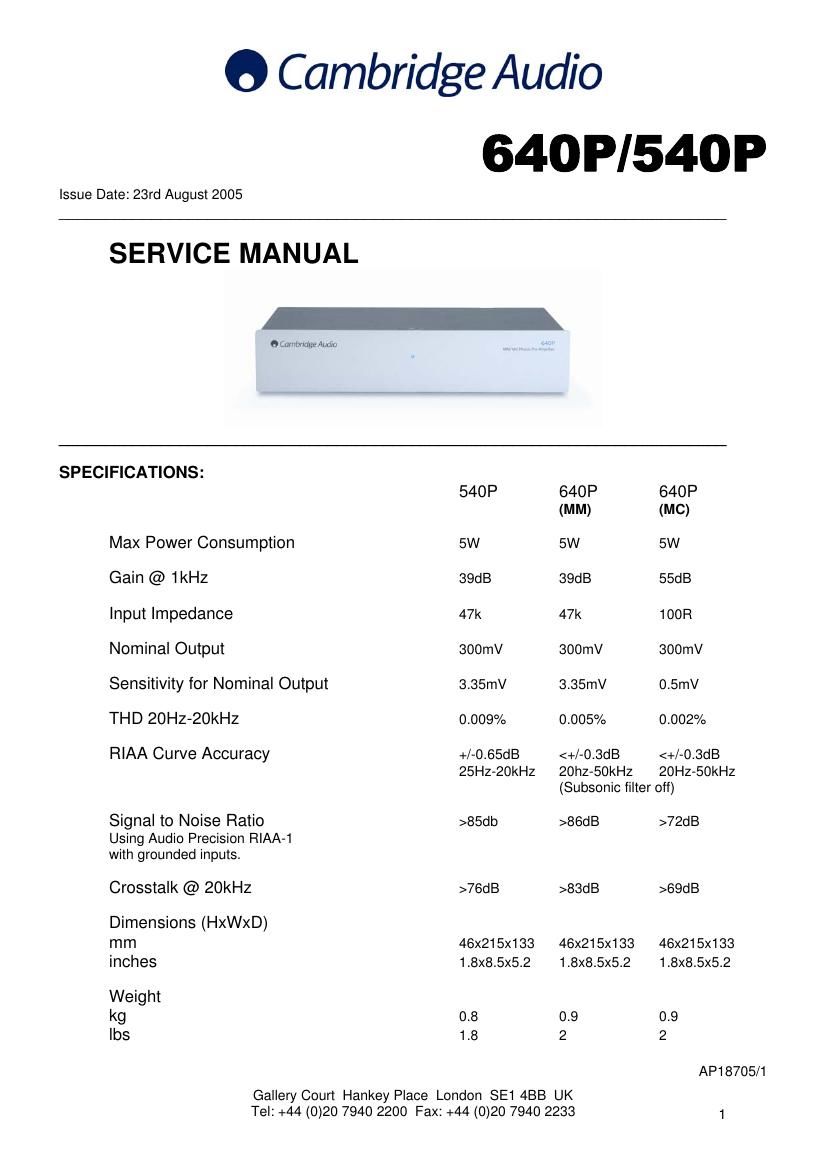 cambridgeaudio 540P riaa sm