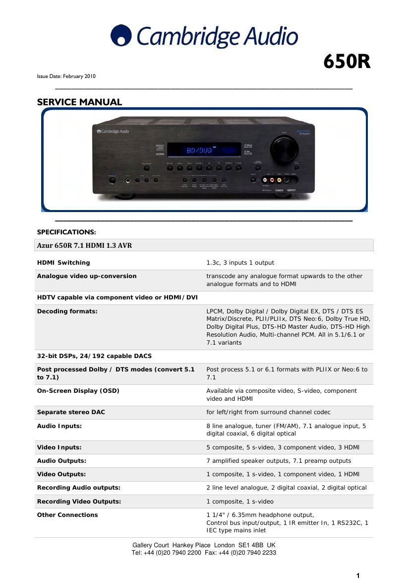 cambridgeaudio 650R av sm