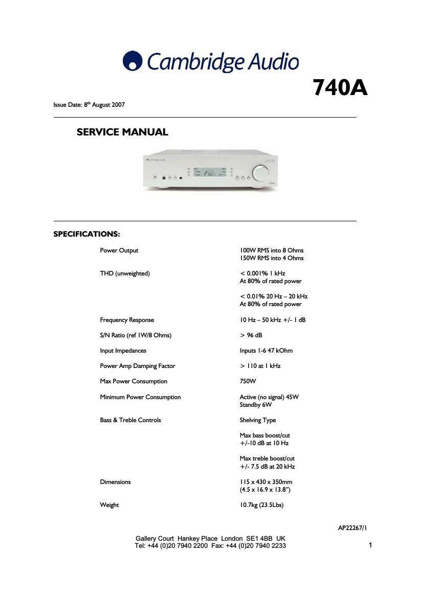 cambridgeaudio 740A pwr sm