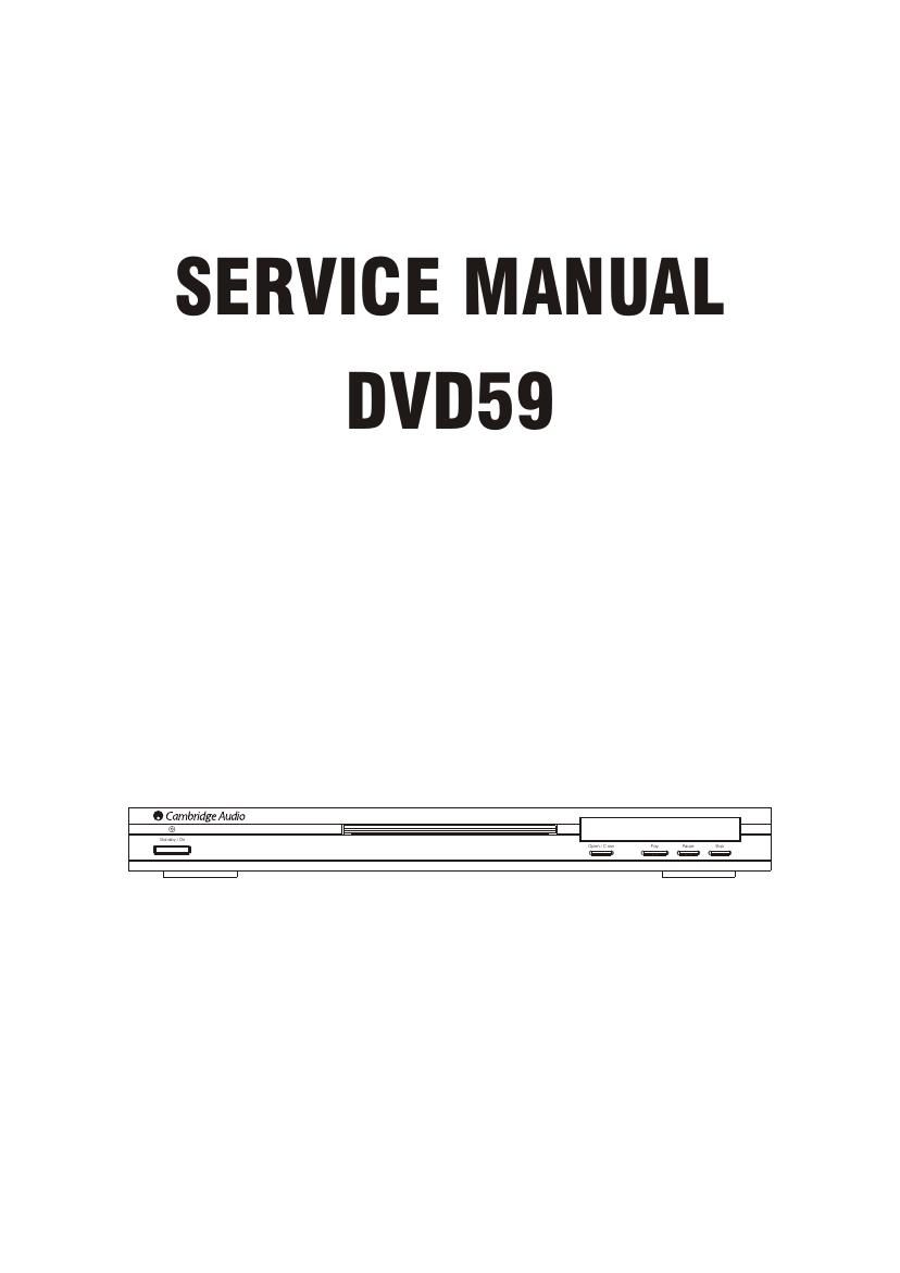 cambridgeaudio DVD 59 Service Manual