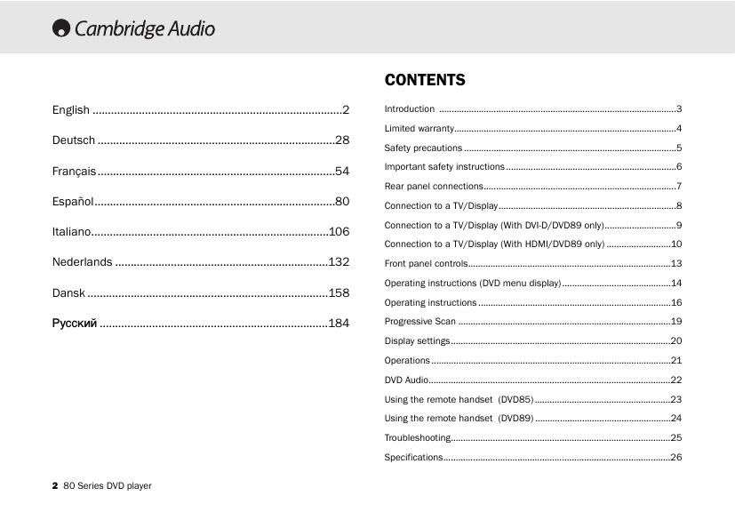 cambridgeaudio dvd 80 owners manual