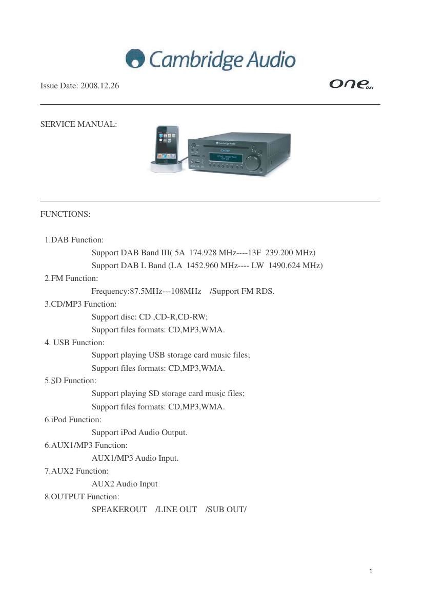 cambridgeaudio One DX1 cd sm