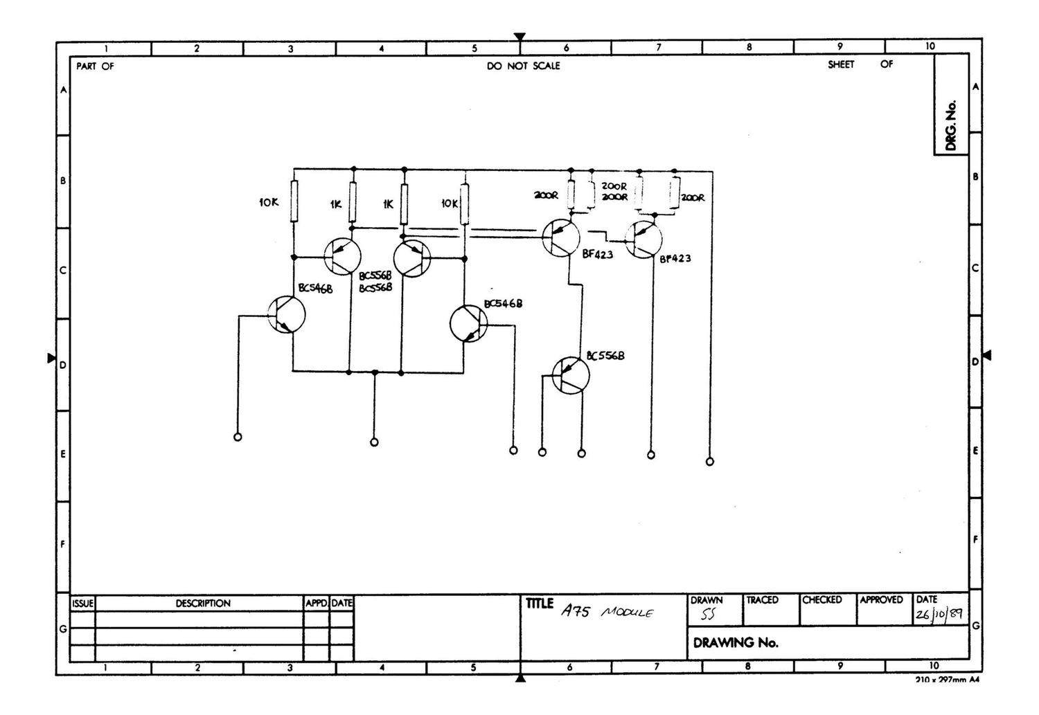 cambridgeaudio A75 pwr sch