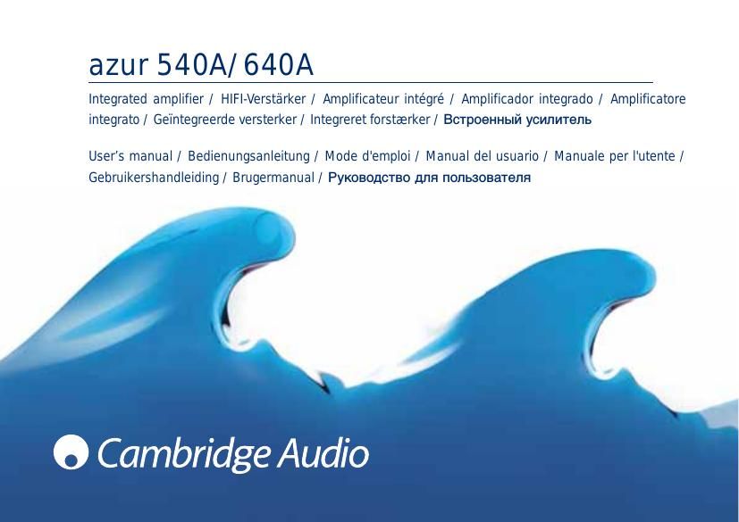 cambridgeaudio Azur 540A 640A Owners Manual