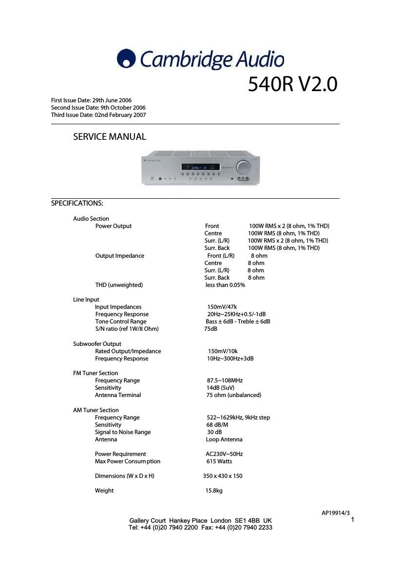 cambridgeaudio azur 540 r mk2 service manual