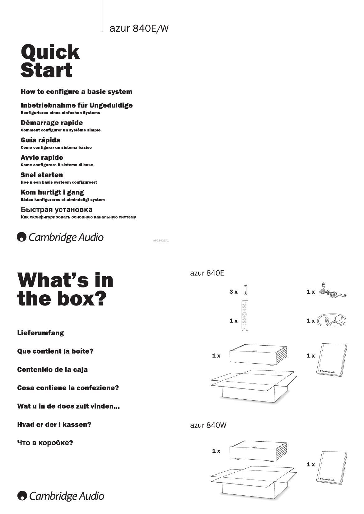 cambridgeaudio azur 840 e owners manual