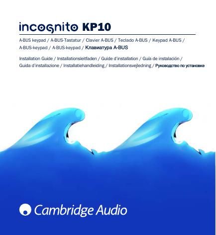 cambridgeaudio incognito kp 10 owners manual