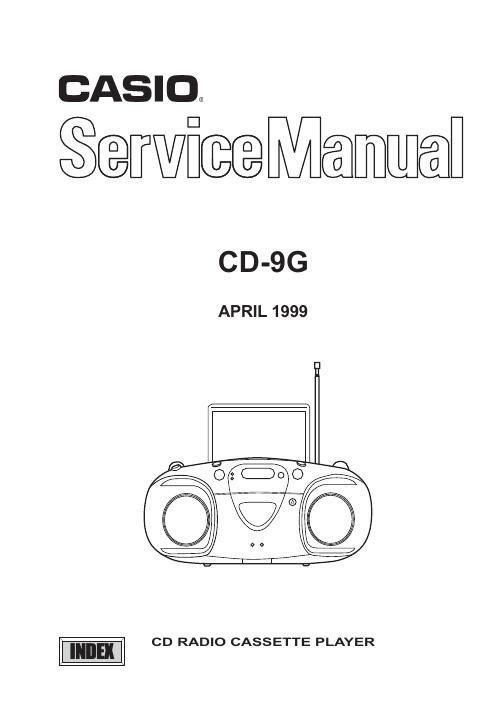 casio cd 9g service en