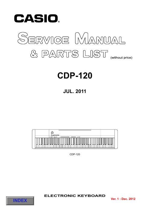 casio cdp 120 service manual