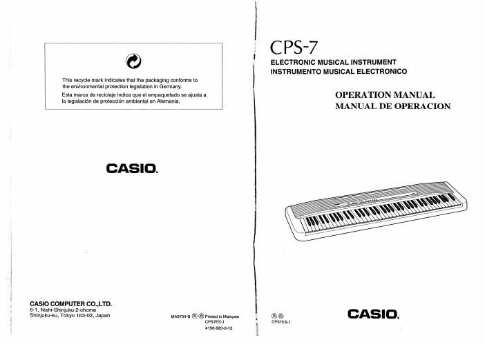 casio cps 7 operation manual