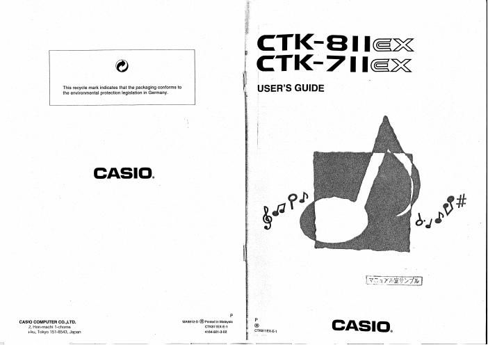 casio ctk 711ex 811ex user guide