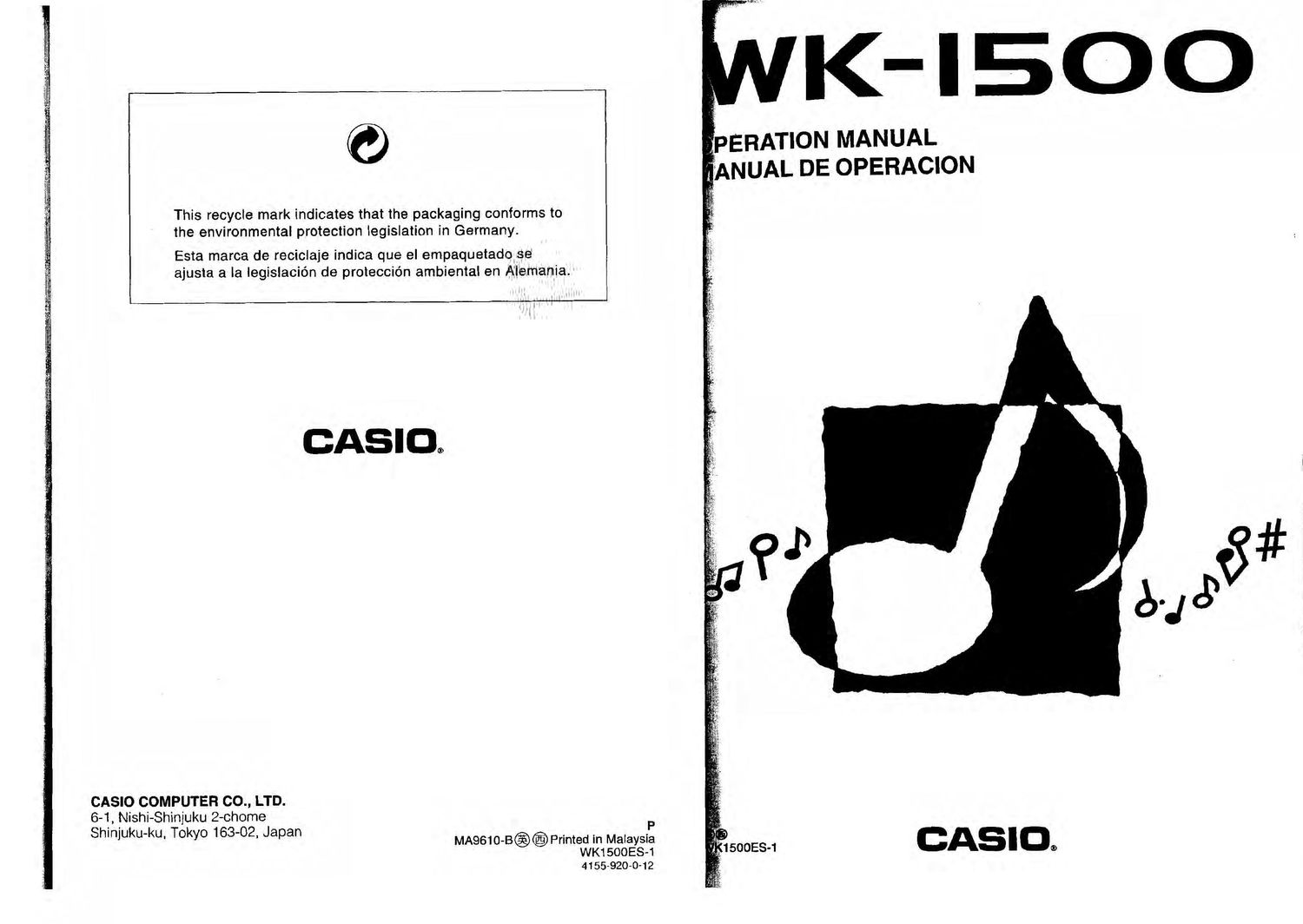 casio wk 1500 operation manual l