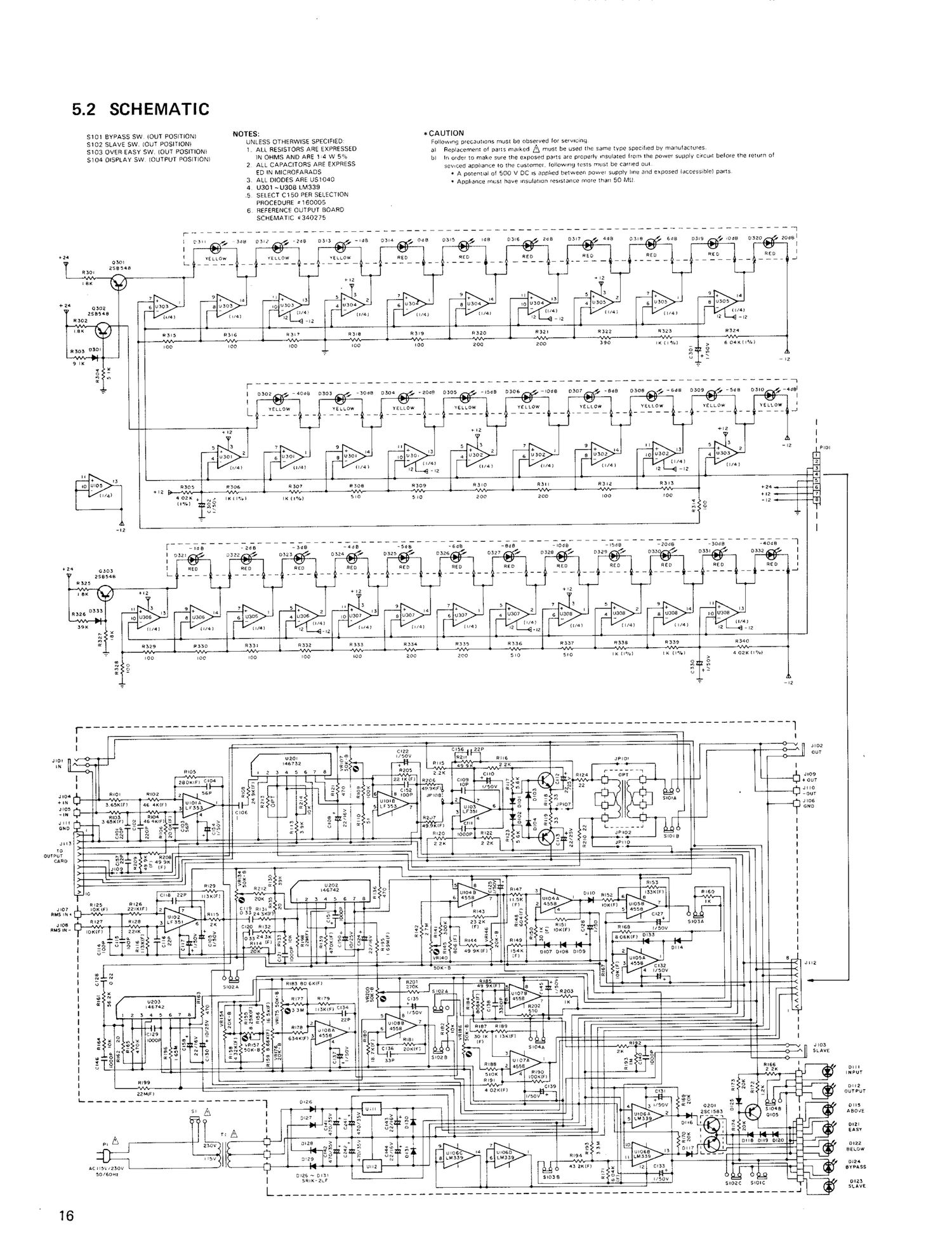 dbx 160x compr limit