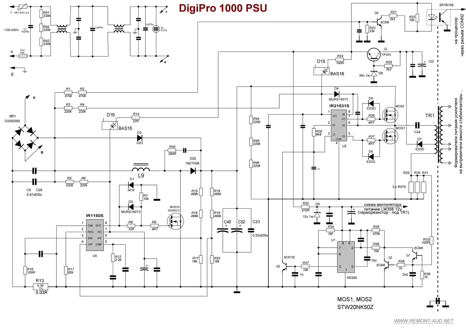 digitech digipro 1000 ps schematics