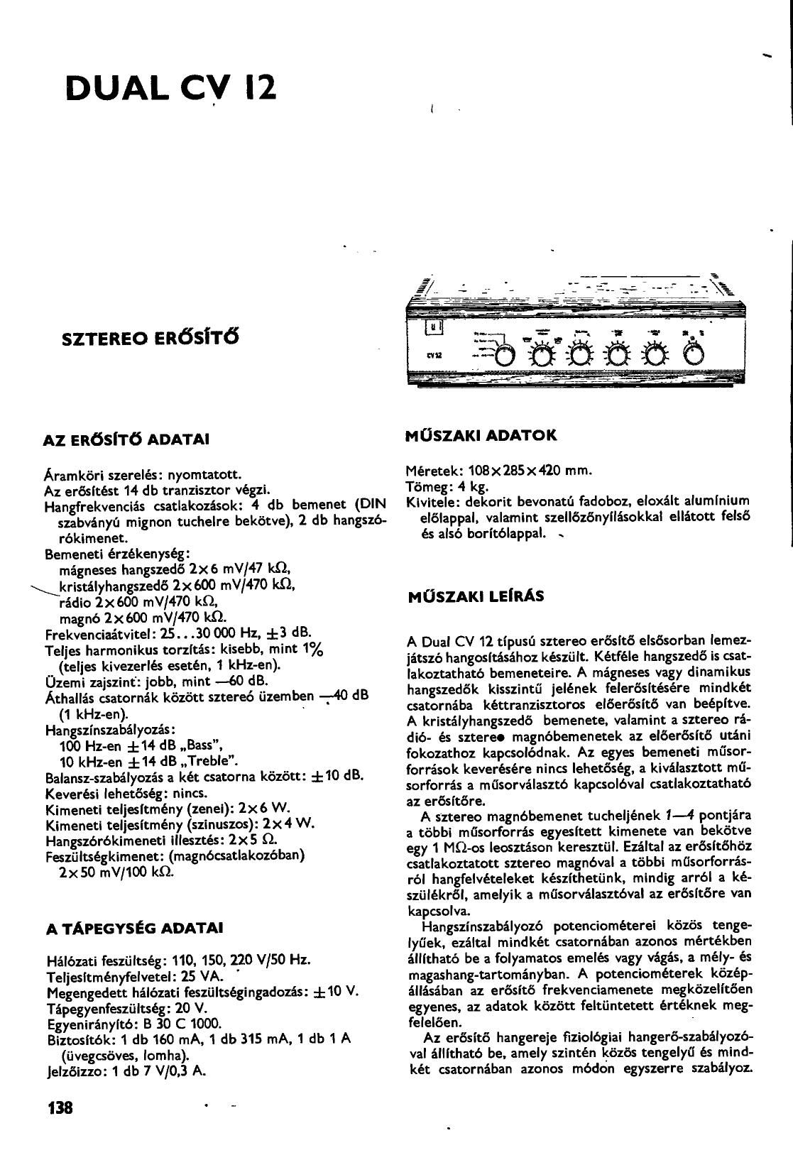 Dual CV 12 Schematic