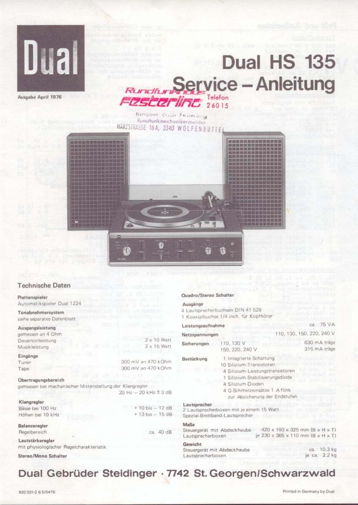 Dual Service Manual für HS 135  Copy 