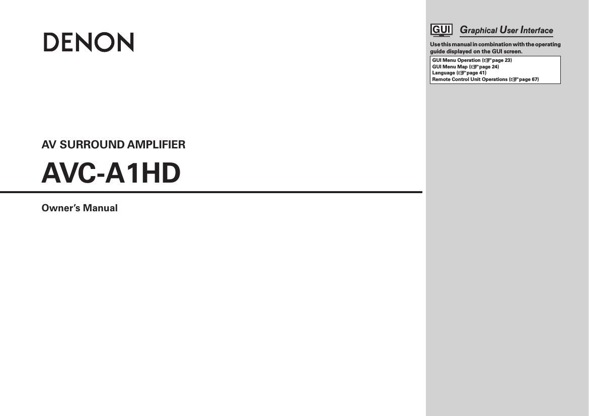Denon AVC A1HD Owners Manual