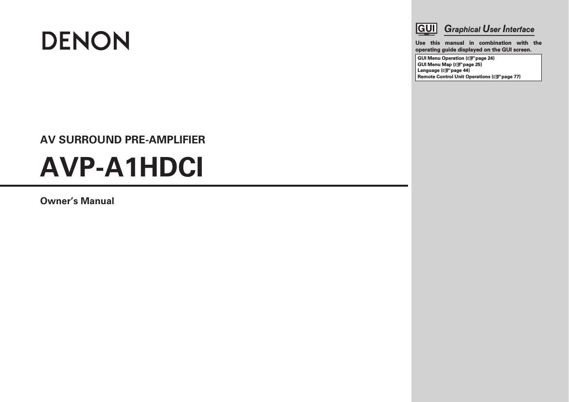 Denon AVP A1HD Owners Manual