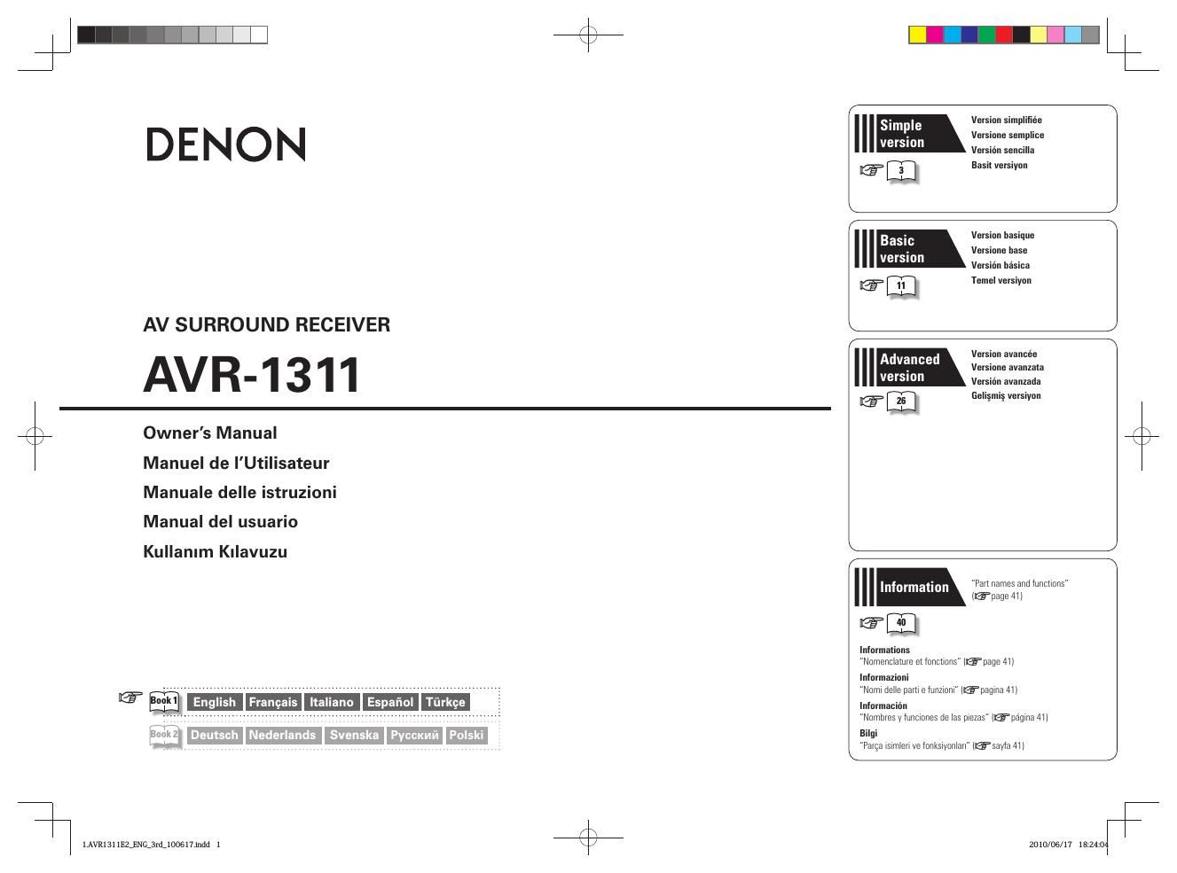 Denon AVR 1311 Owners Manual