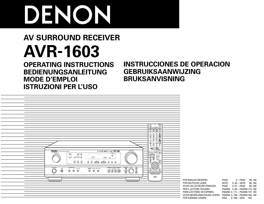 Denon AVR 1603 Owners Manual