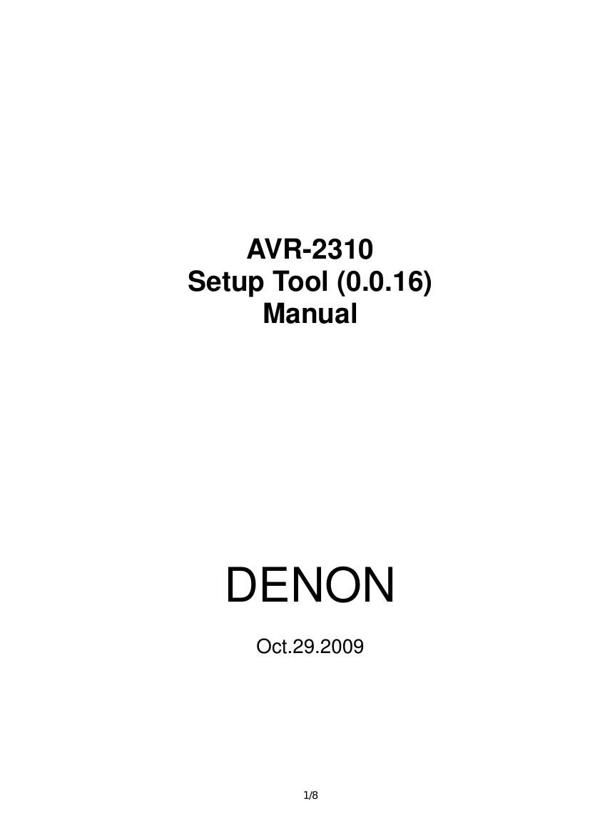 Denon AVR 2310 Service Manual