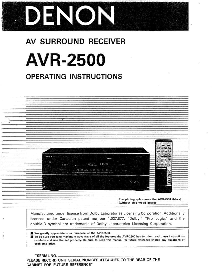 Denon AVR 2500 Owners Manual
