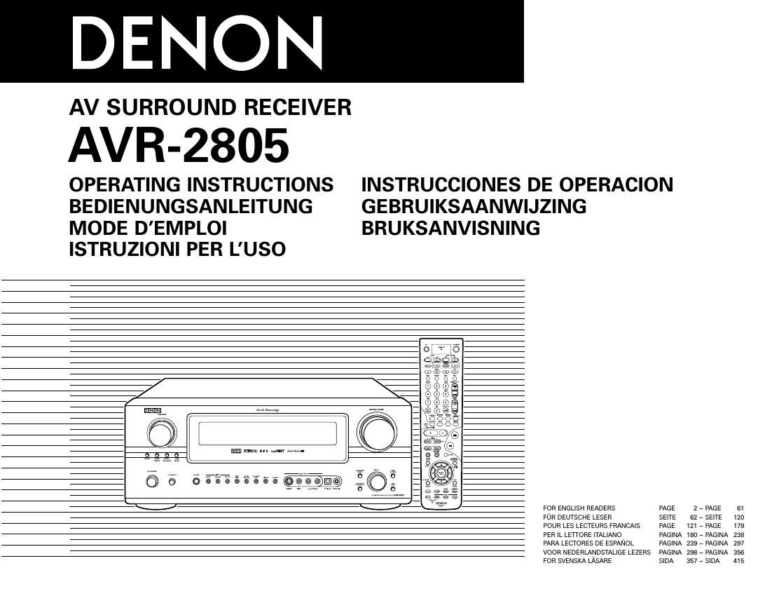 Denon AVR 2805 Owners Manual