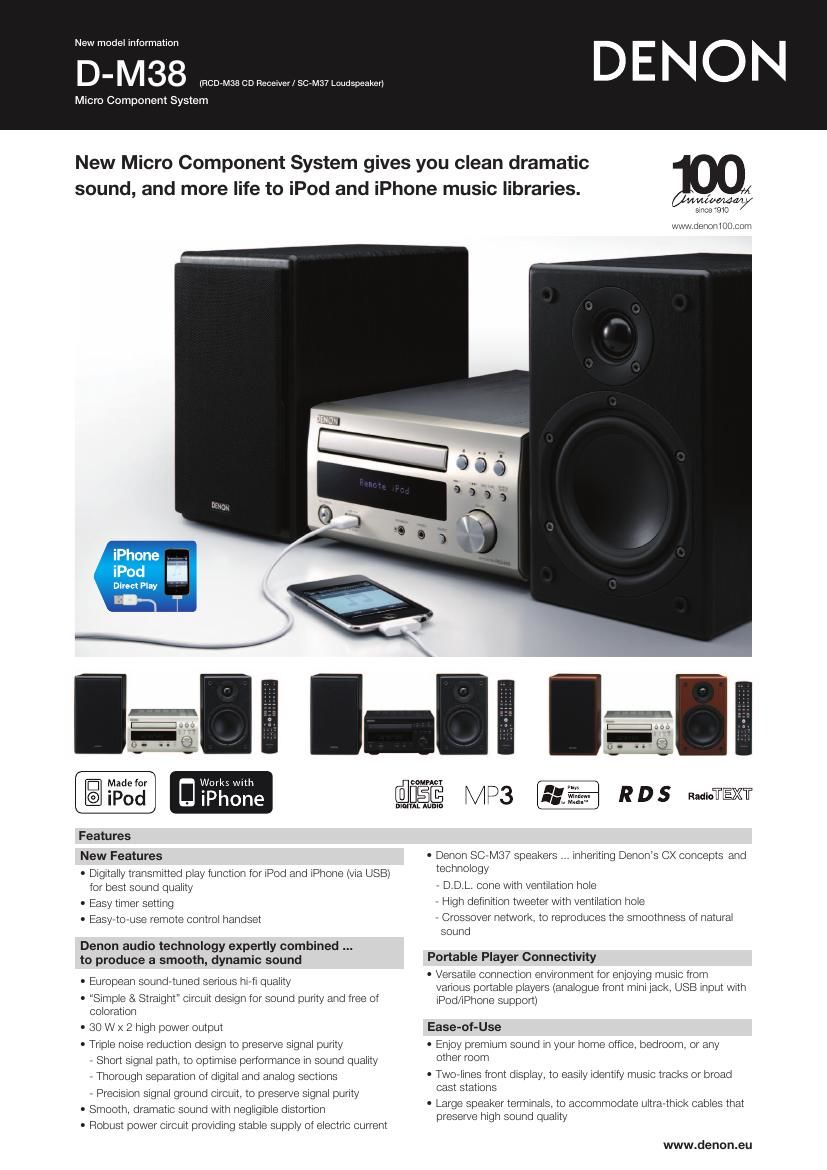 Denon D M38 Brochure