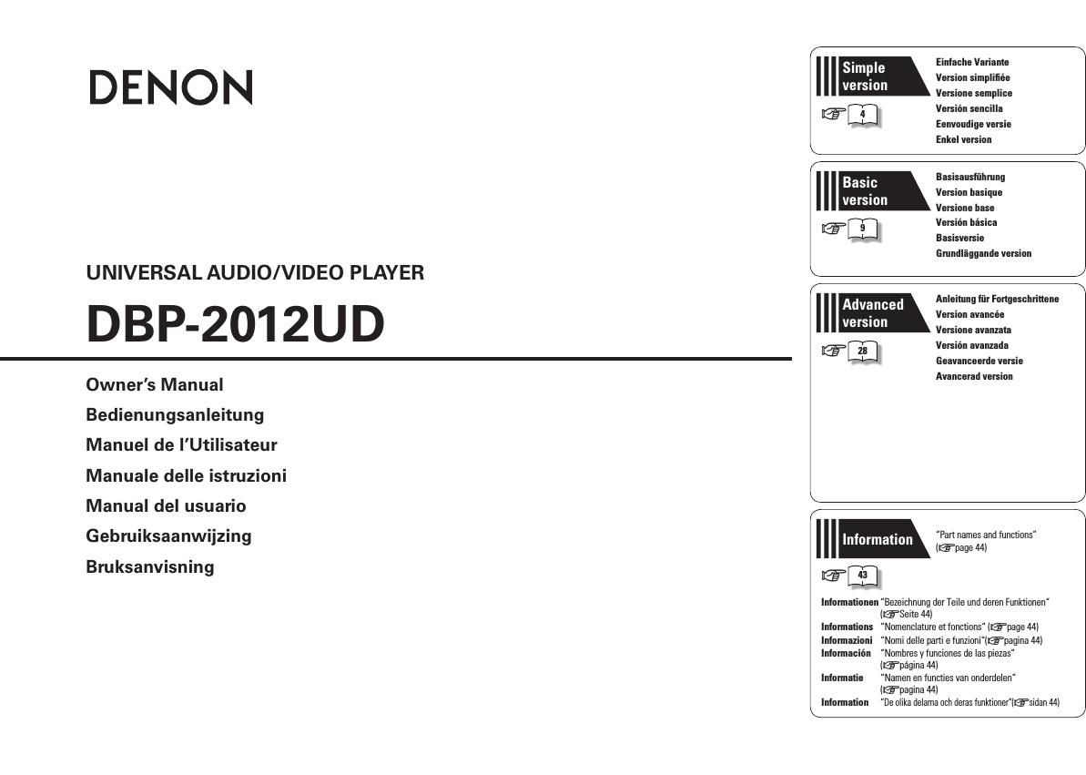 Denon DBP 2012UD Owners Manual