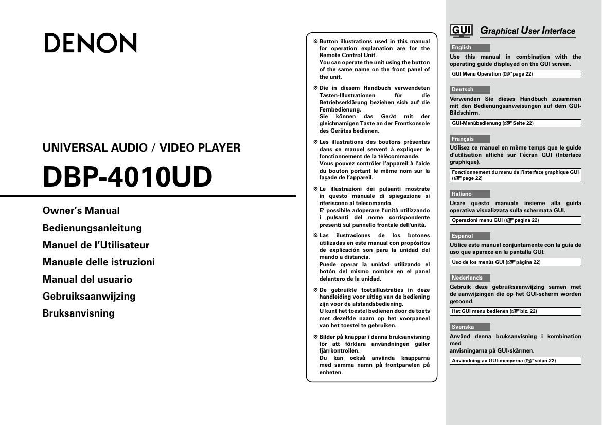 Denon DBP 4010UD Owners Manual