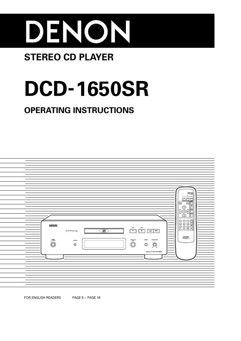 Denon DCD 1650SR Owners Manual