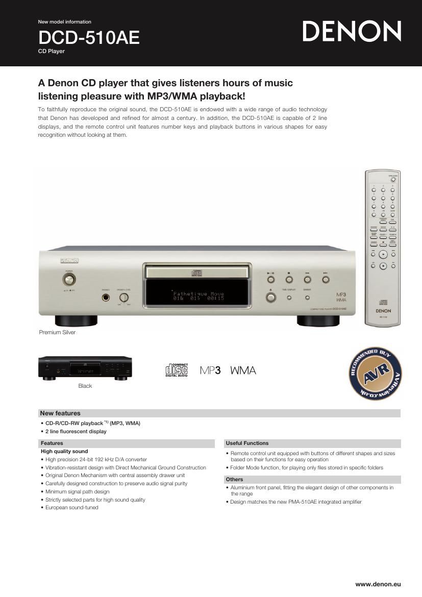 Denon DCD 510AE Brochure