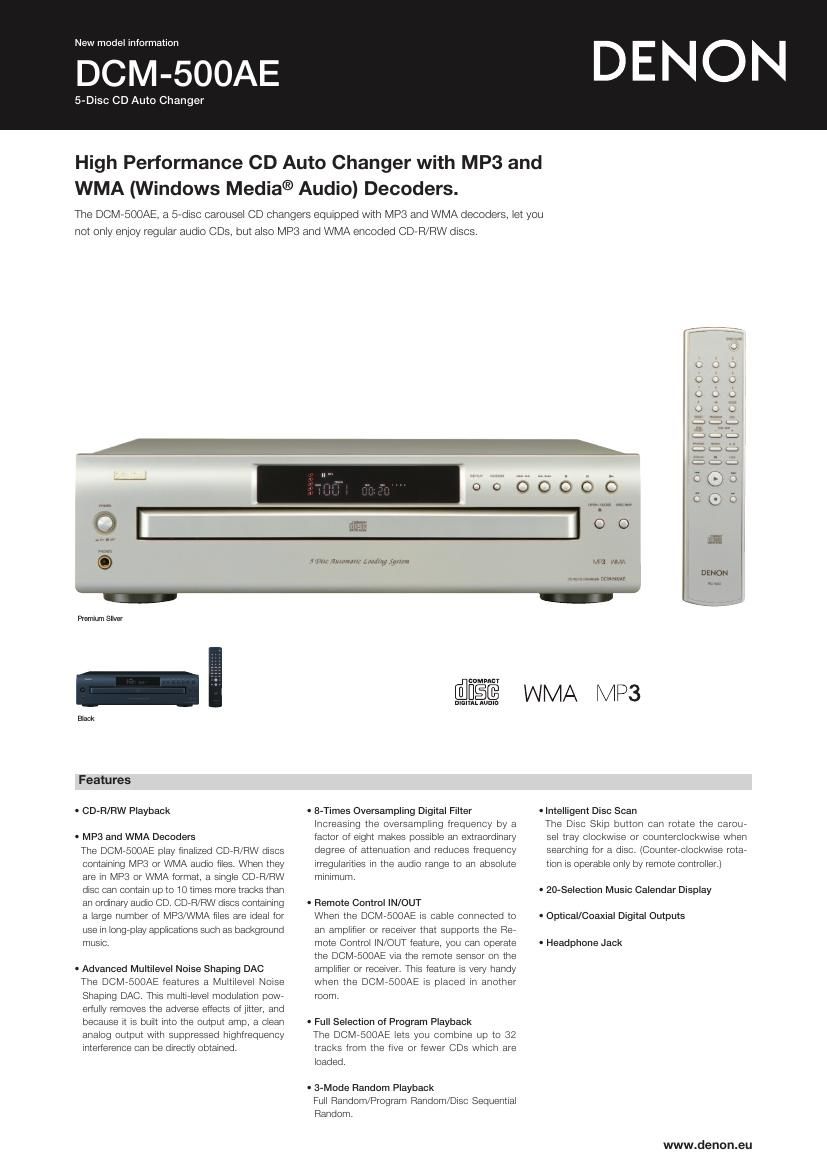 Denon DCM 500AE Brochure