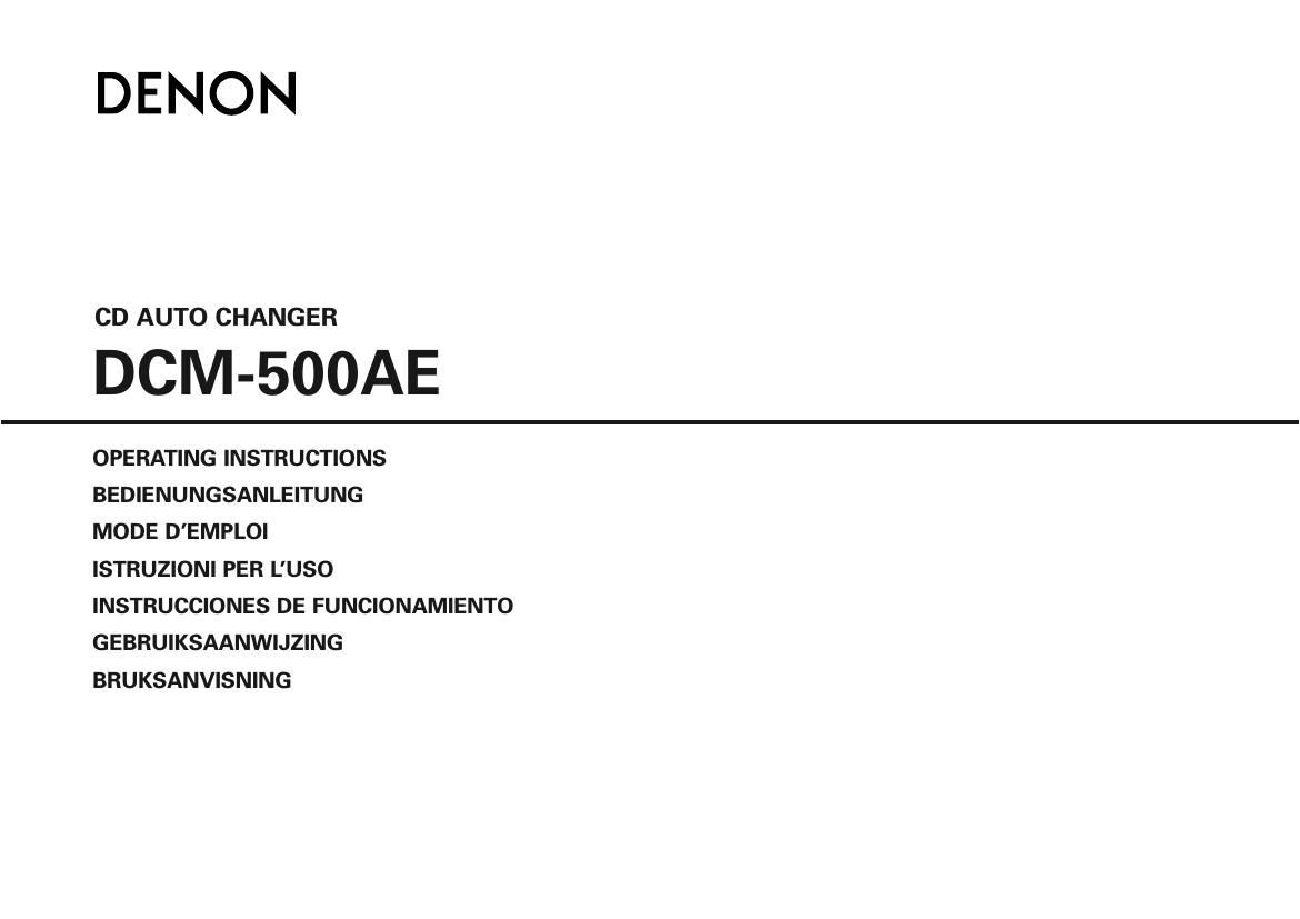 Denon DCM 500AE Owners Manual