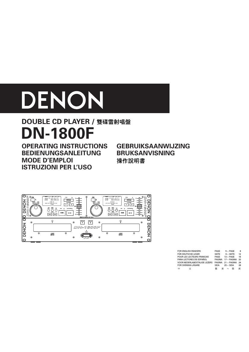 Denon DN 1800F Owners Manual