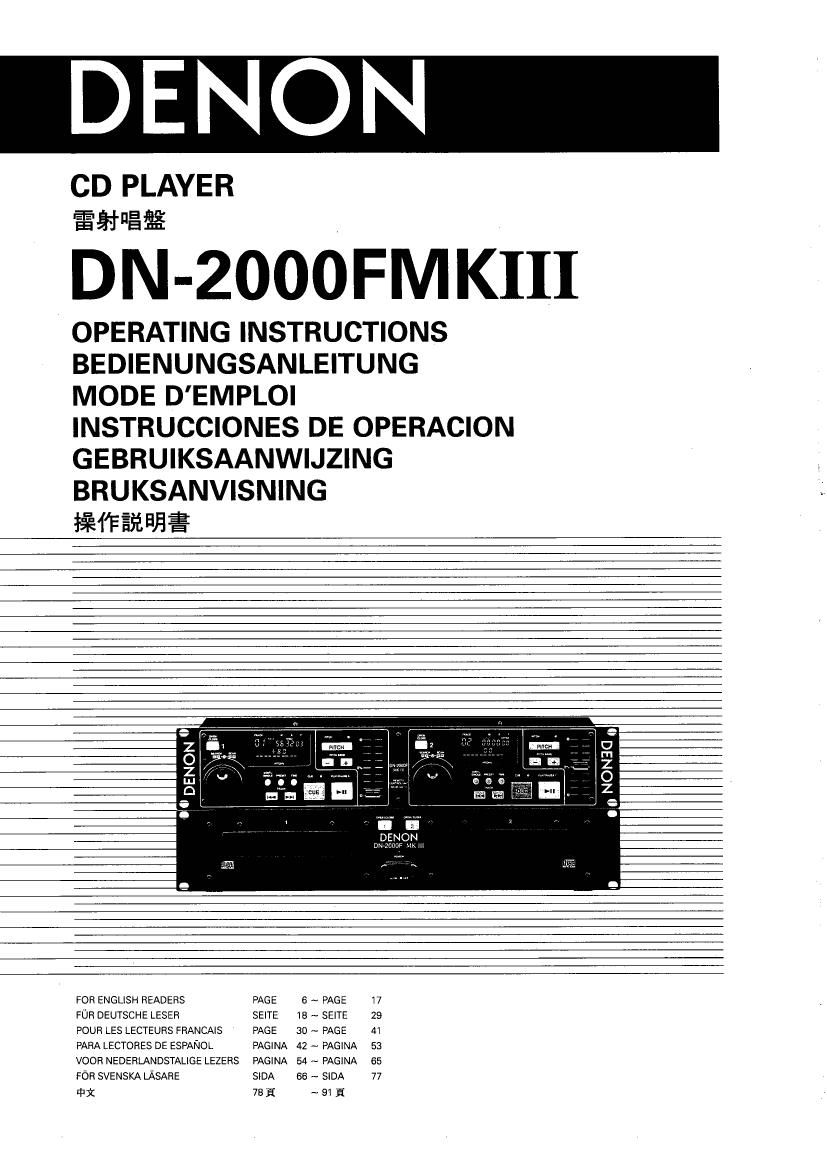 Denon DN 2000FM Mk III Owners Manual