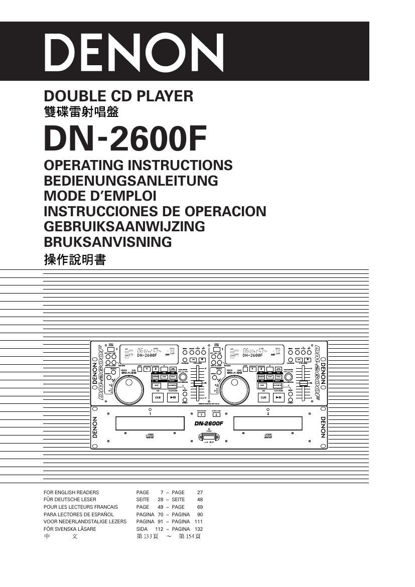 Denon DN 2600F Owners Manual