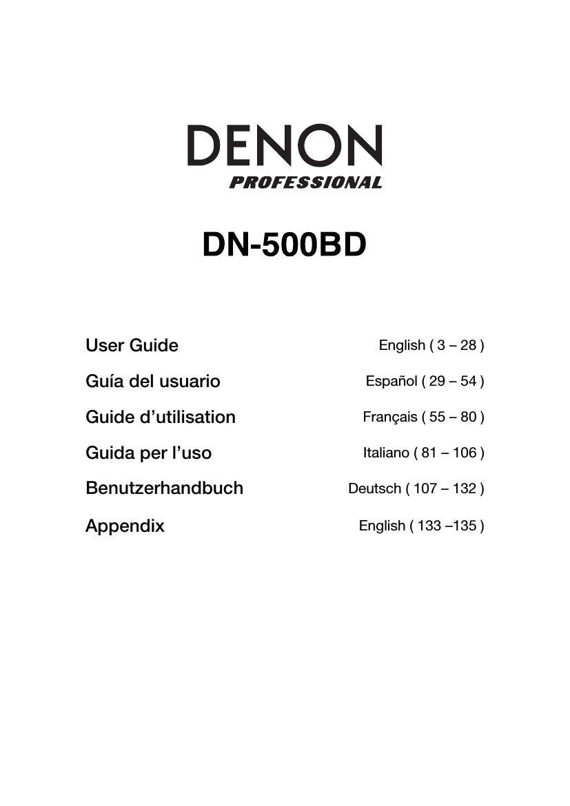 Denon DN 500BD Owners Manual