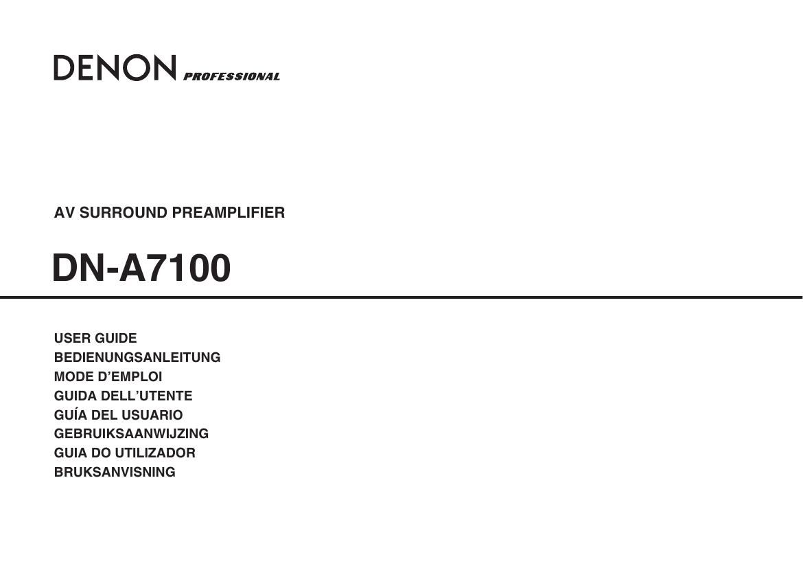 Denon DN A7100 Owners Manual