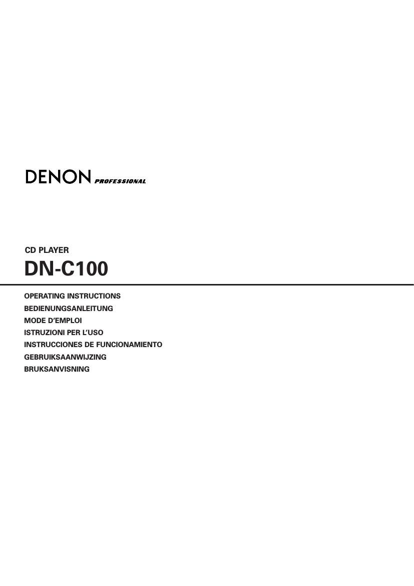 Denon DN C100 Owners Manual