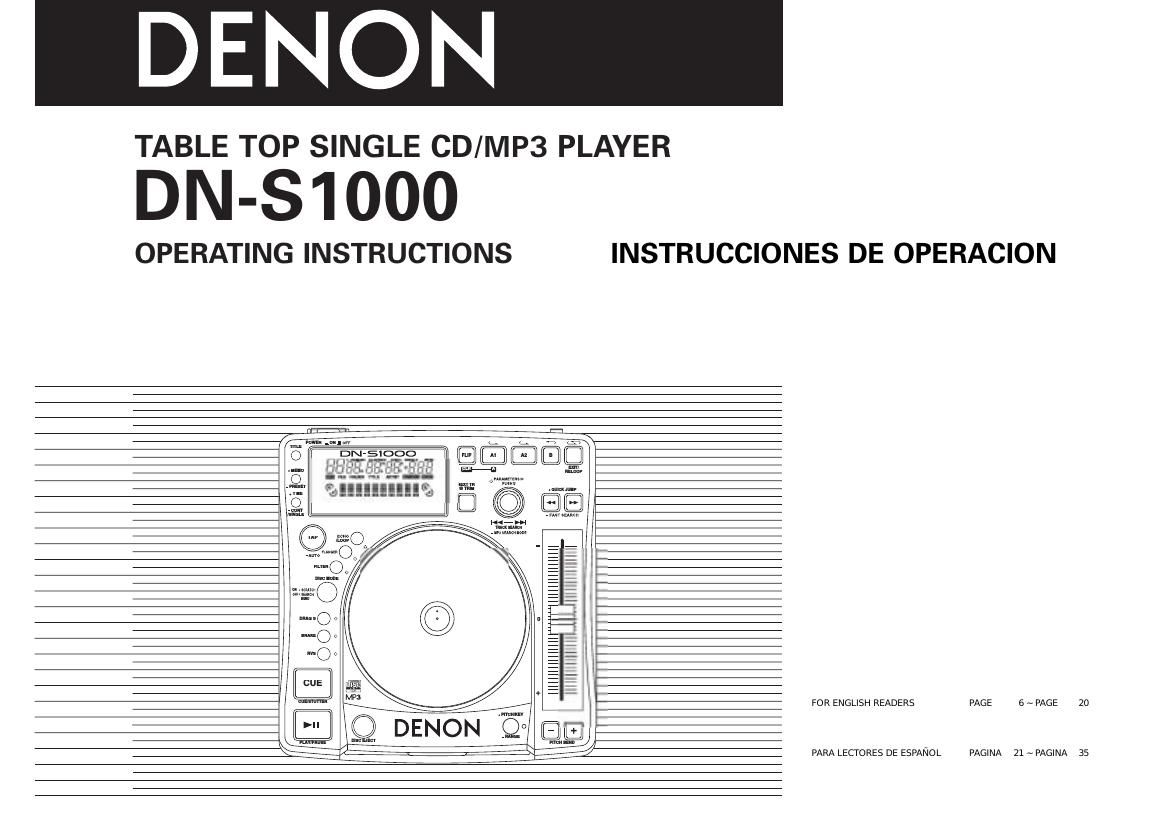 Denon DN S1000 Owners Manual