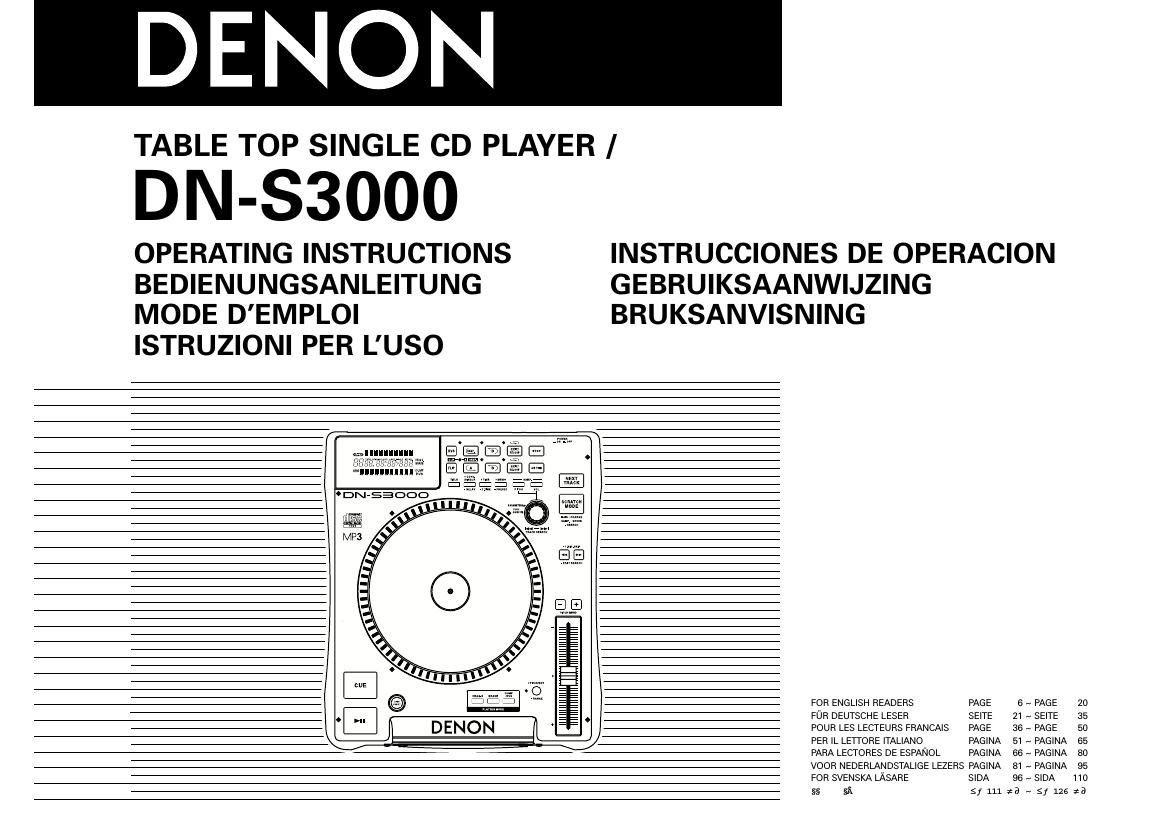 Denon DN S3000 Owners Manual