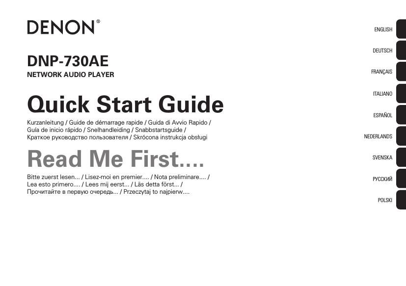 Denon DNP 730AE QuickStart Guide