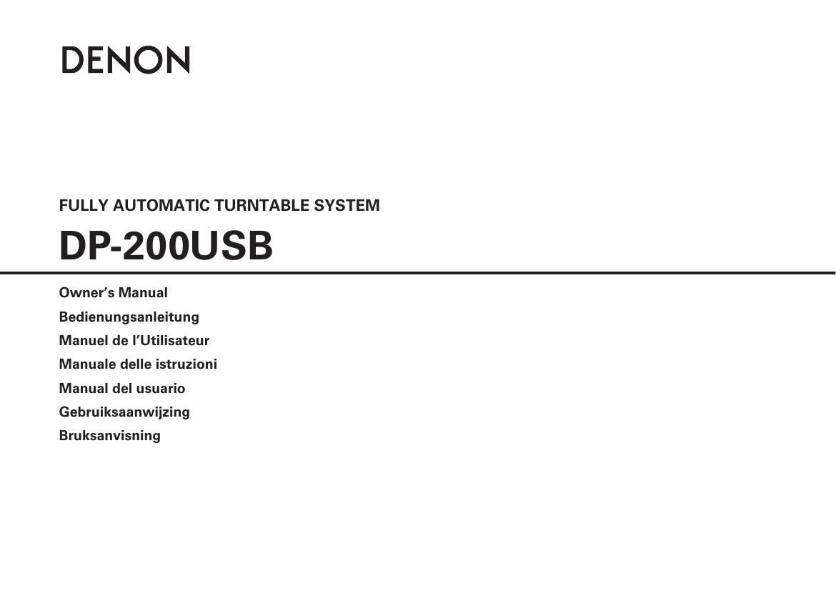 Denon DP 200USB Owners Manual