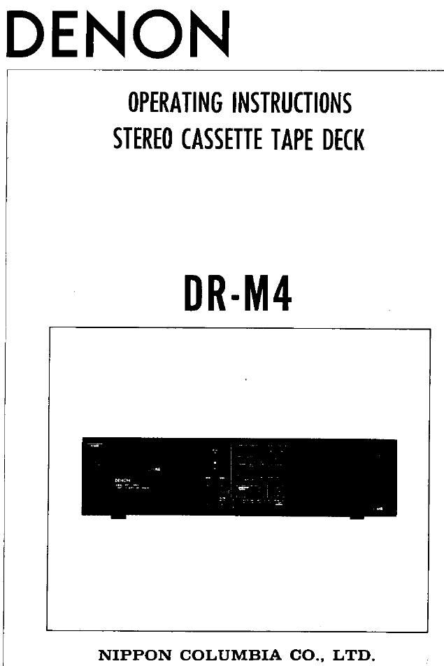 Denon DR M4 Owners Manual