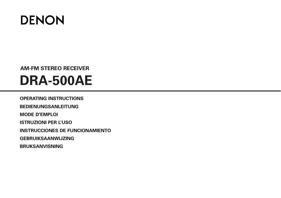 Denon DRA 500AE Owners Manual